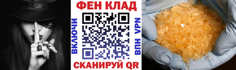Amphetamine VHQ  Горбатов 