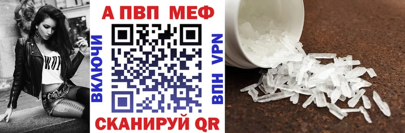 omg ССЫЛКА  Горбатов  Альфа ПВП Соль 