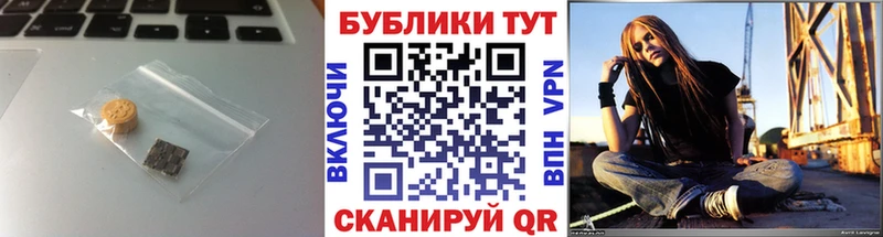 Ecstasy 250 мг  маркетплейс Telegram  Горбатов  где найти наркотики 
