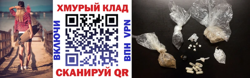 наркотики  Горбатов  Героин Афган 
