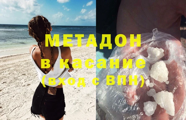 винт Арсеньев