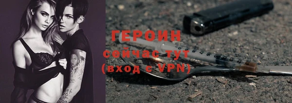 винт Арсеньев