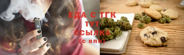 mix Аркадак