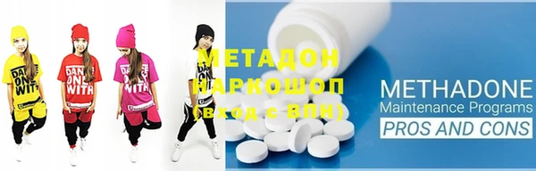 mix Аркадак