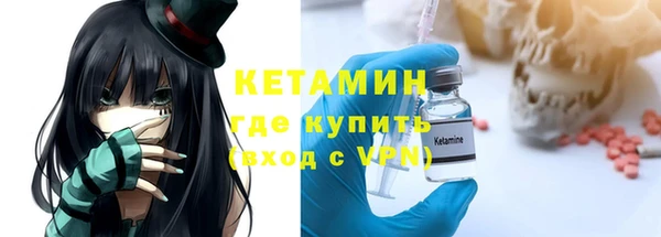 винт Арсеньев