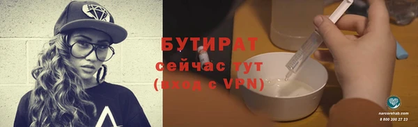 mix Аркадак