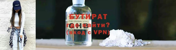 mix Аркадак