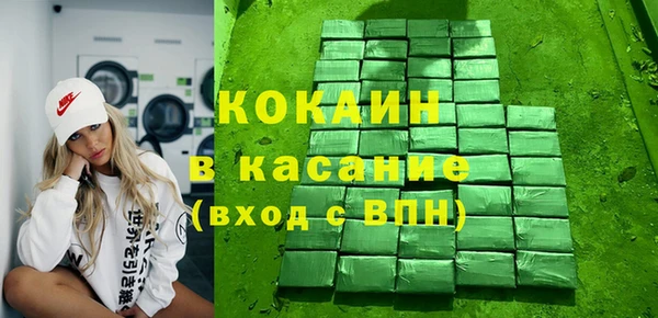 mix Аркадак