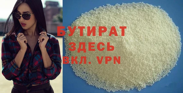 винт Арсеньев