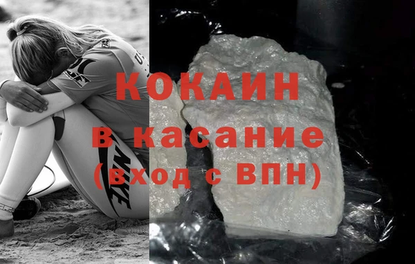 винт Арсеньев