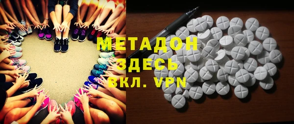 mix Аркадак