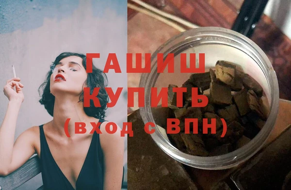 mix Аркадак