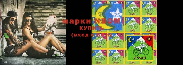 винт Арсеньев