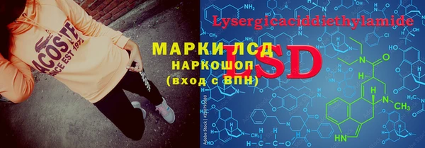 mix Аркадак