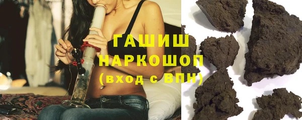 mix Аркадак