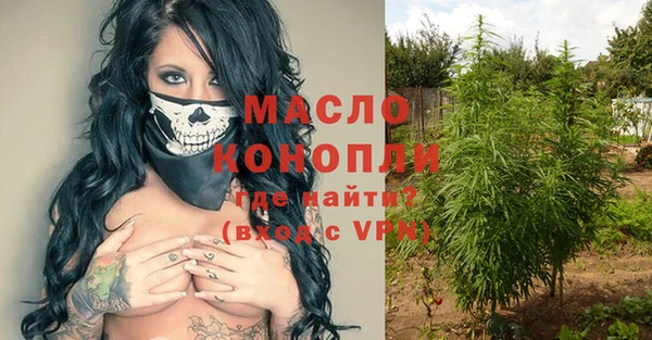 mix Аркадак